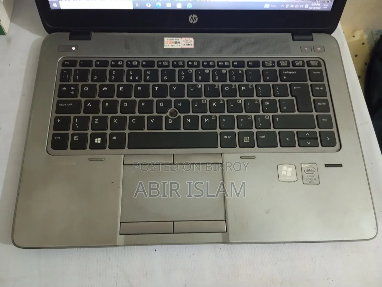 ল্যাপটপ HP EliteBook 840 G1 12GB ইন্টেল কোর ৫ এইচডিডি ৫১২GB