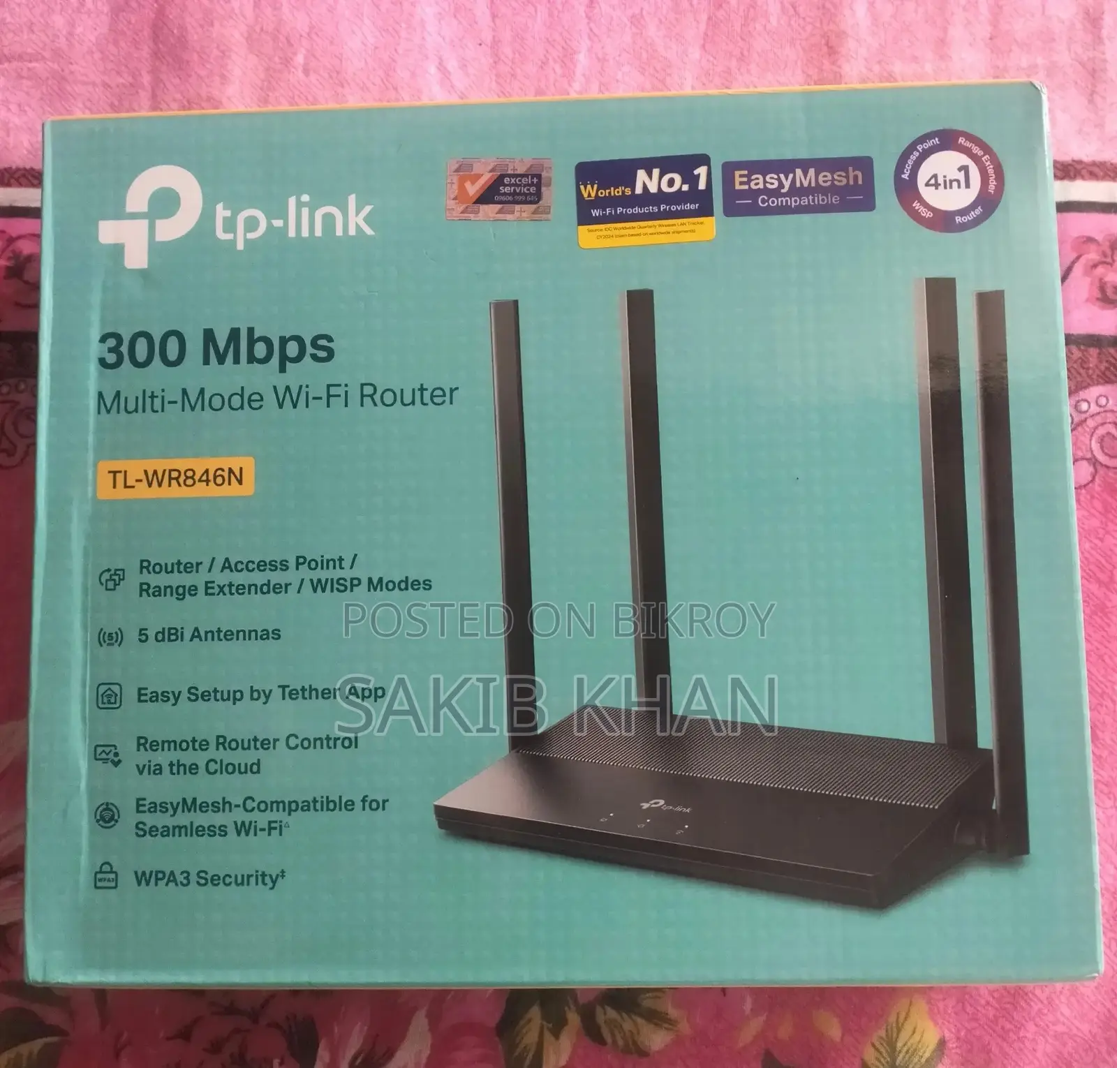 TP-Link TL-WR846N Router used for 2 months, with full box and charger