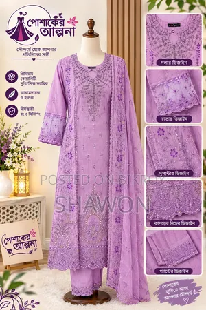Pakistani Three-Piece