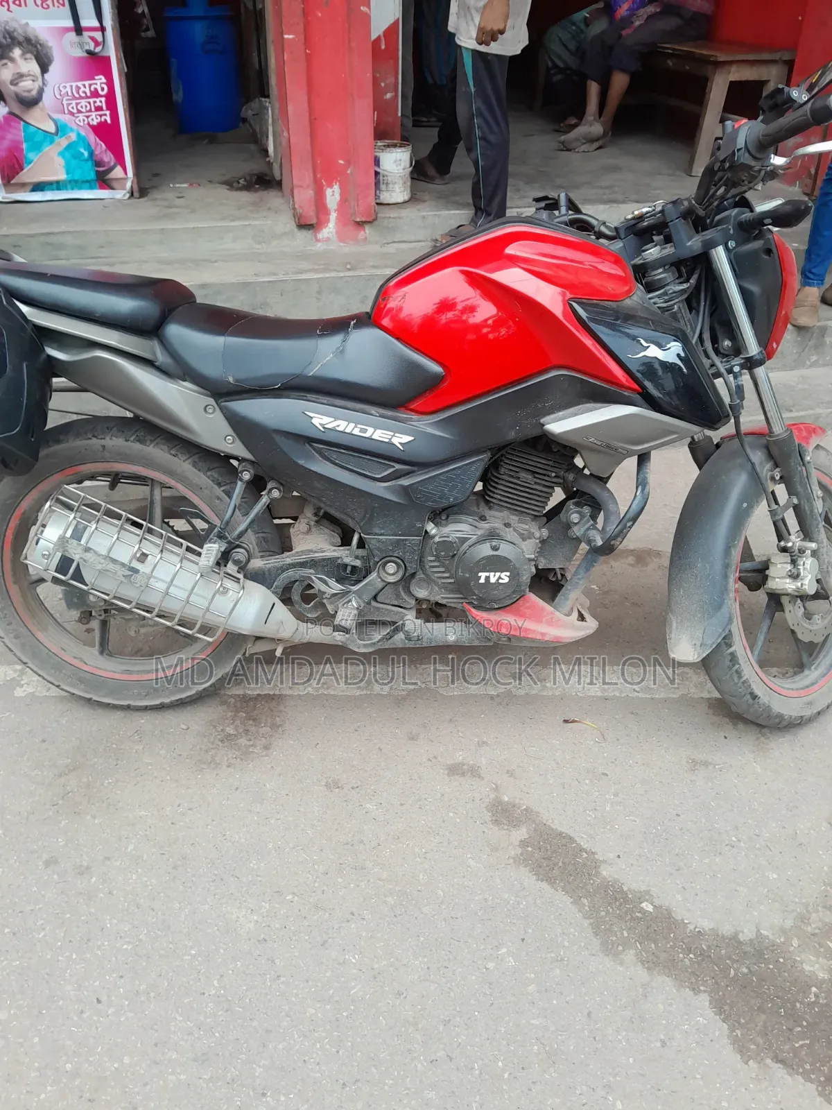 TVS Raider 125 2023 Red