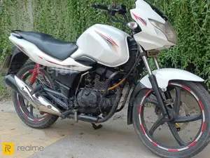 Suzuki GS150R 2015 White