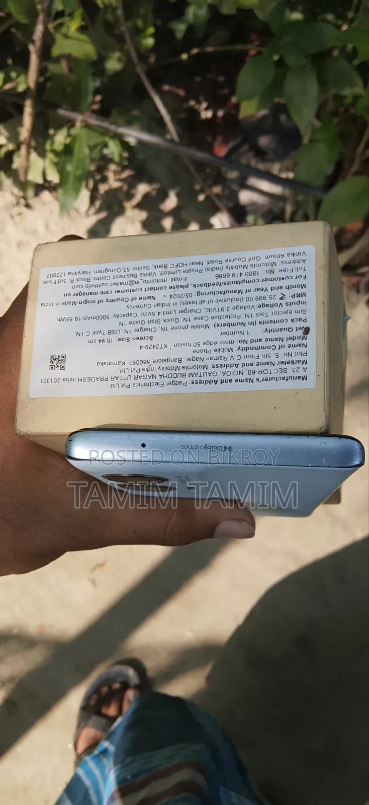 Motorola Edge 50 Fusion 128 GB White