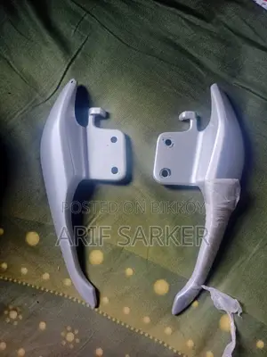 সুজুকি গ্র্যাব রেইল অরিজিনাল