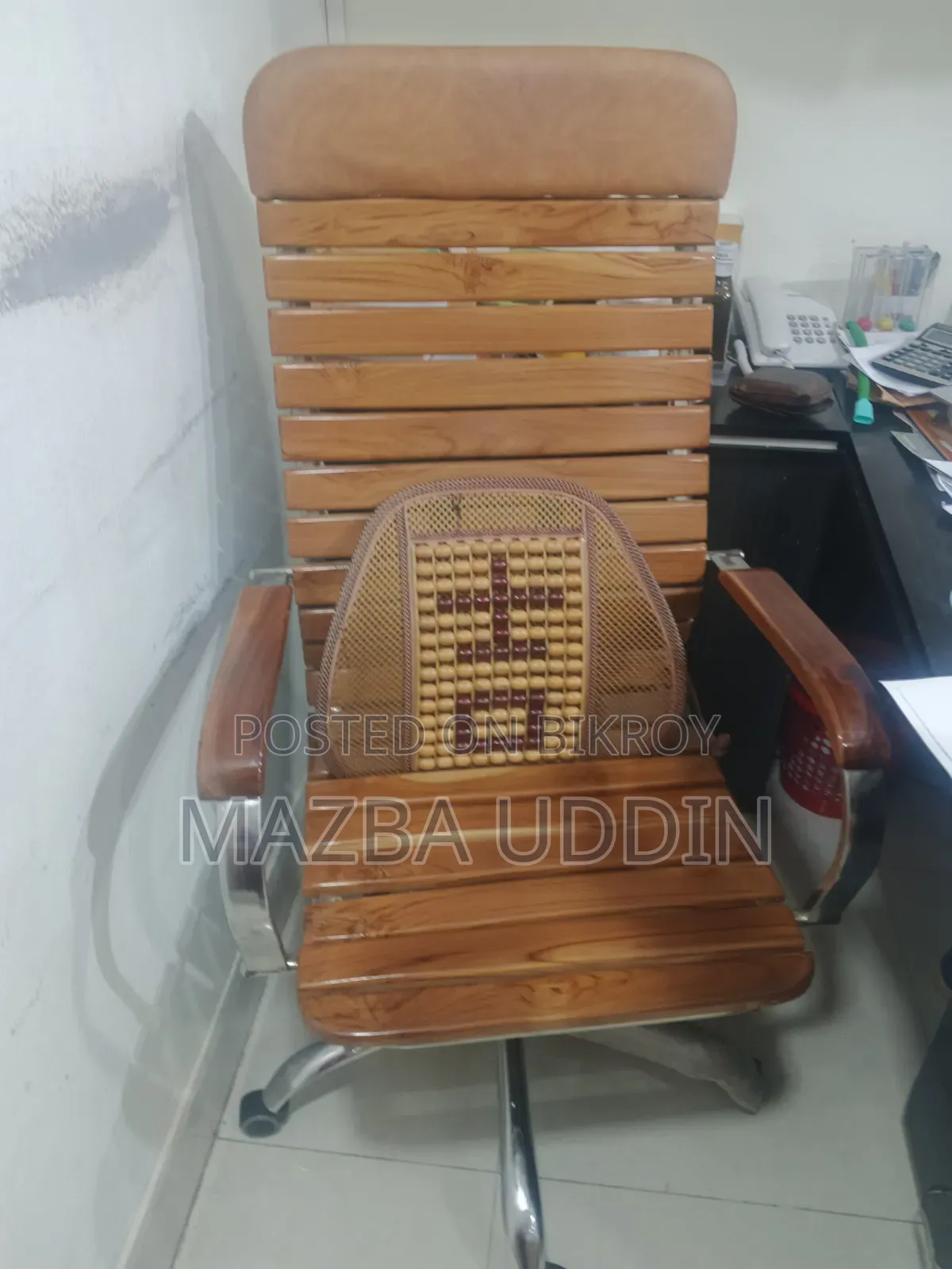 বস চেয়ার