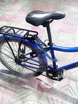 A bicycle will be sold