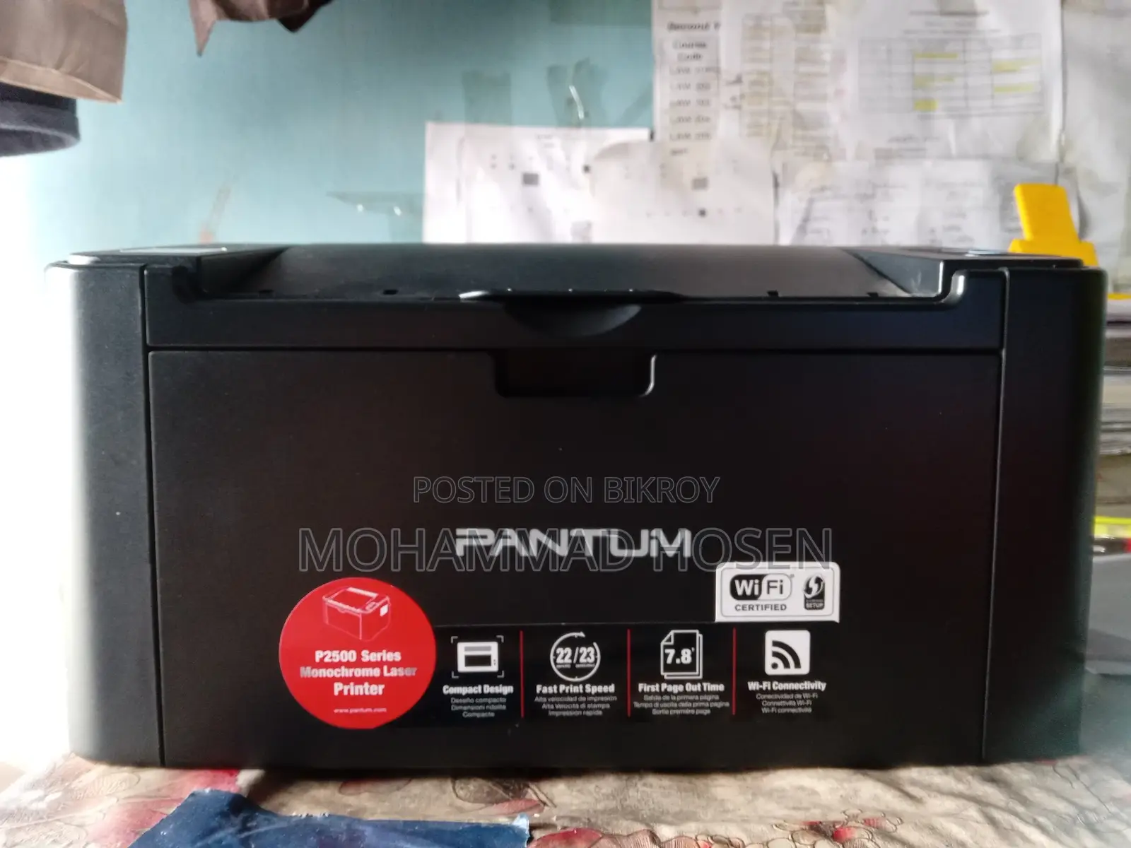 Print from mobile, Pantum 2500W