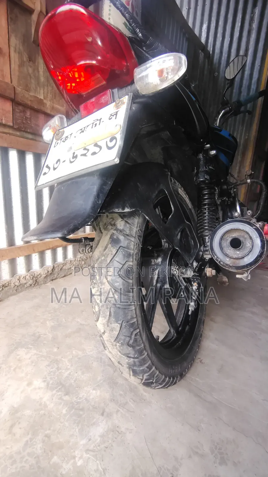 New Bajaj Discover 135 2009 Black