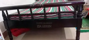 ৪ ফিট বাই সাত ফিট খাট
