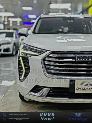 হাভাল জোলিয়ন ২০২১ হোয়াইট