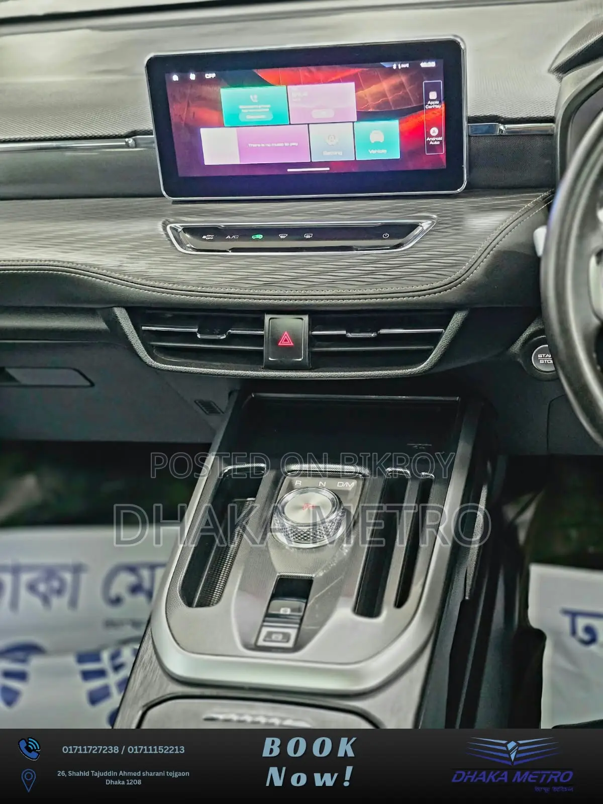 হাভাল জোলিয়ন ২০২১ হোয়াইট