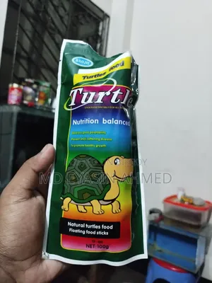 কচ্ছপের খাবার