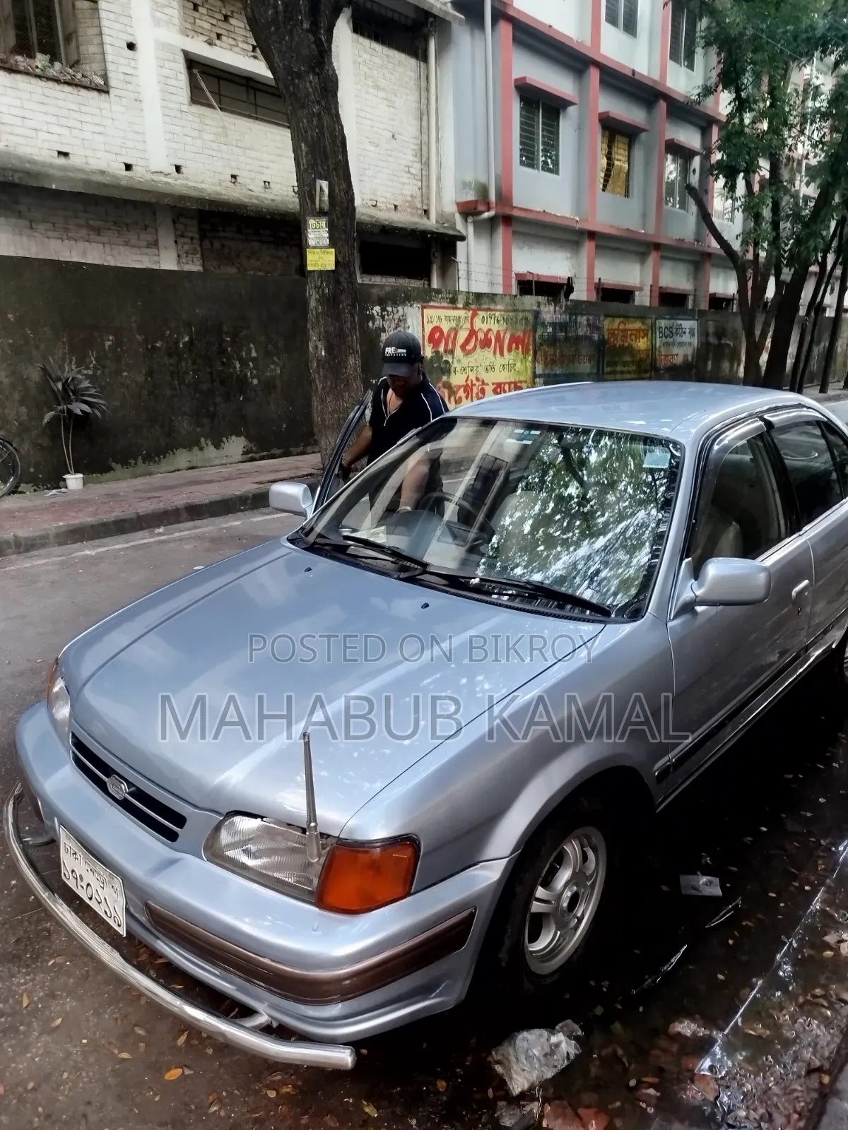 Toyota Corsa 1997 Blue