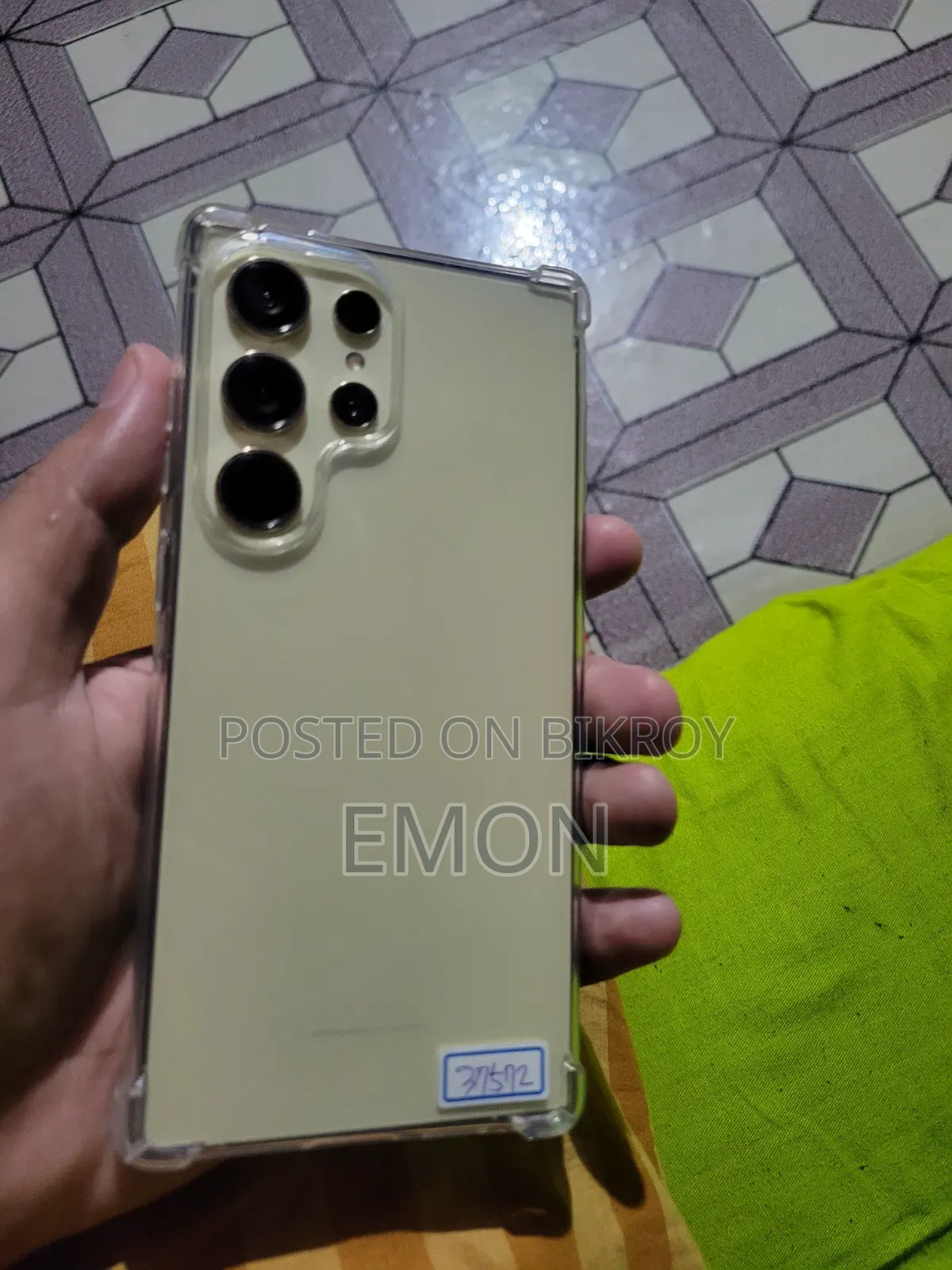Samsung Galaxy S24 Ultra 256 GB Yellow
