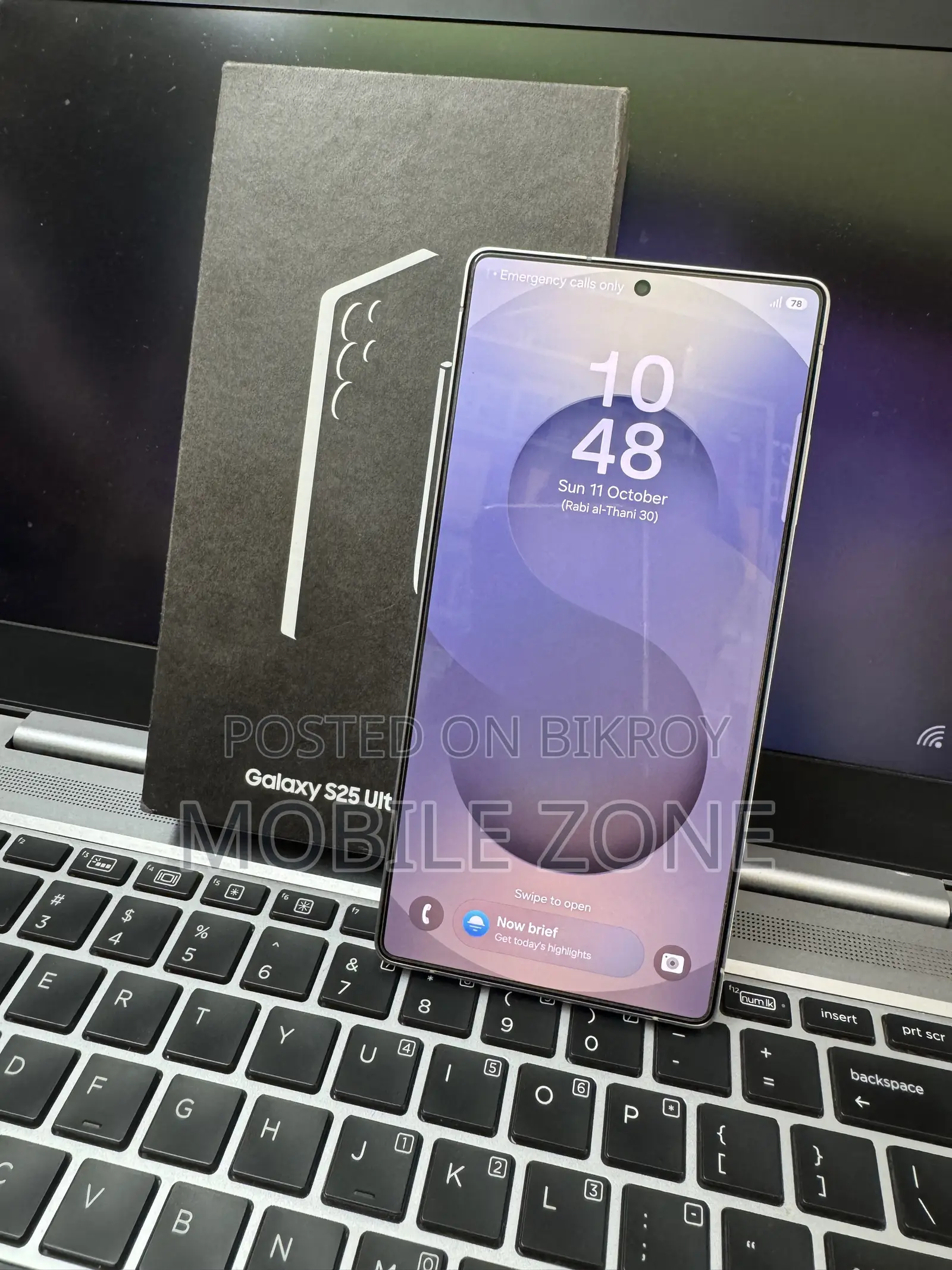 Samsung Galaxy S25 Ultra 256 GB Silver