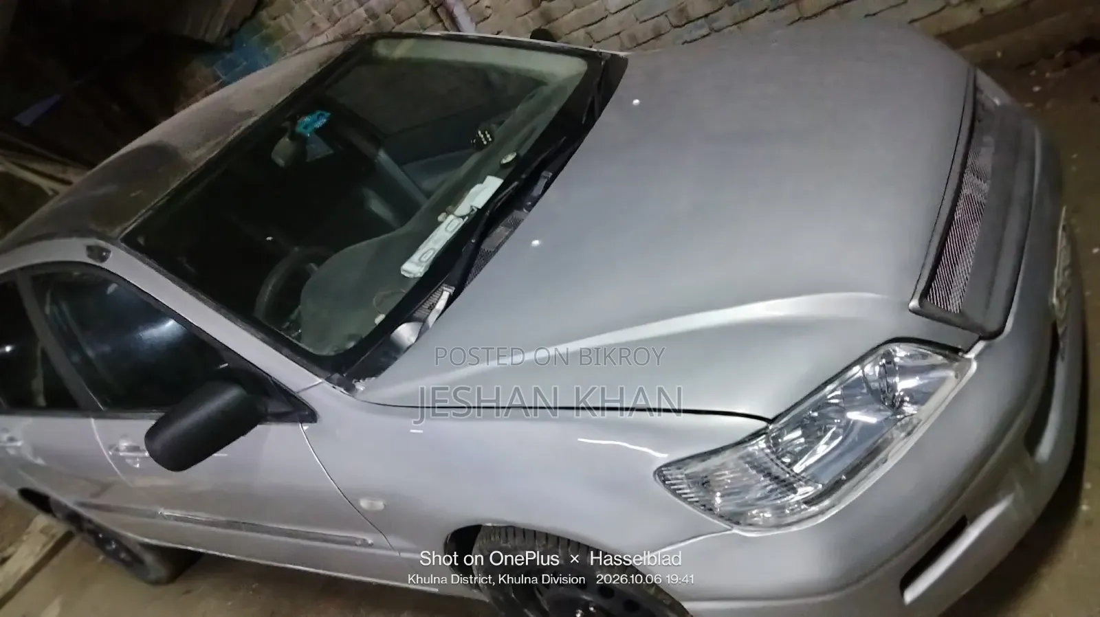 মিৎসুবিশি ল্যান্সার ২০০২ সিলভার