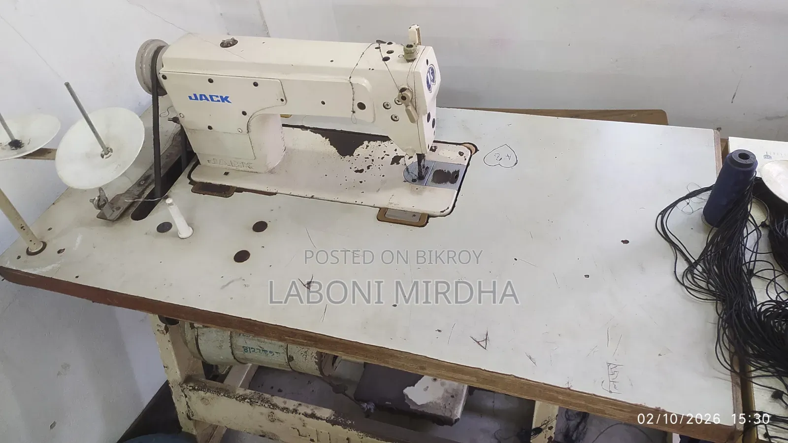 Sewing Machine