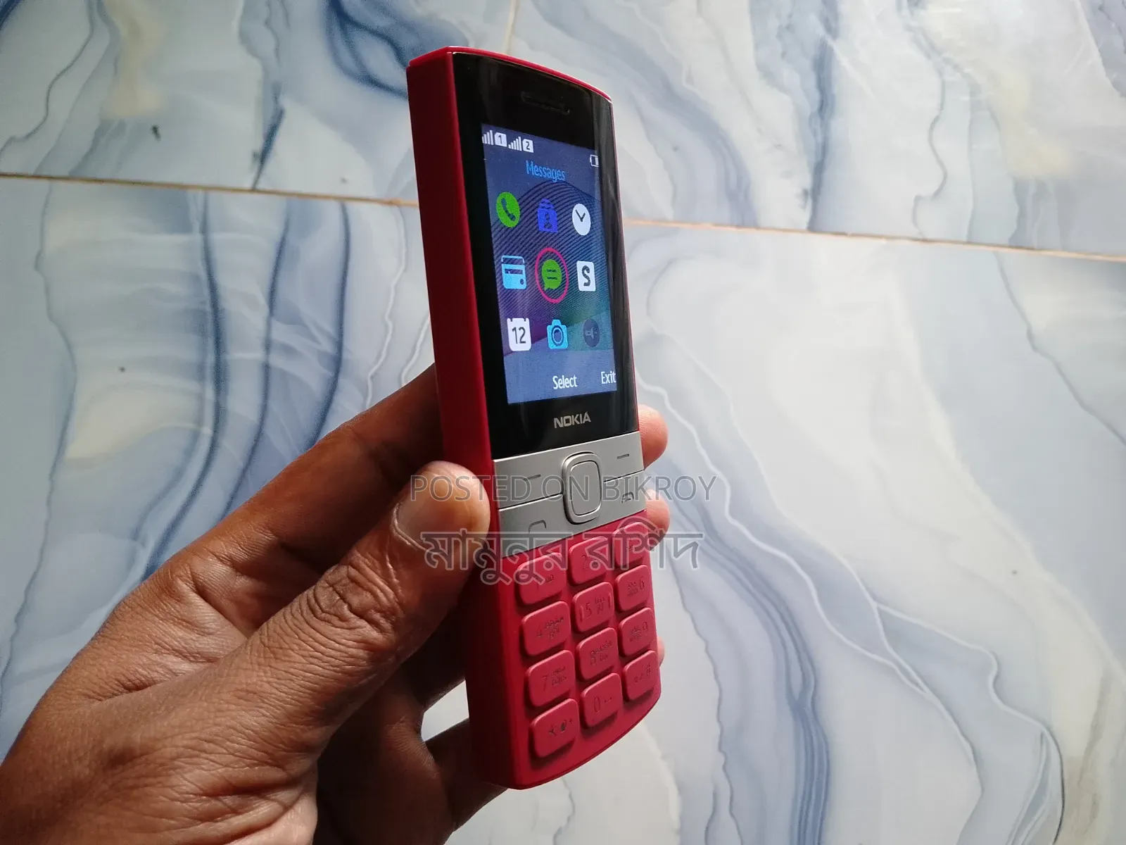 নোকিয়া ১৫০ রেড