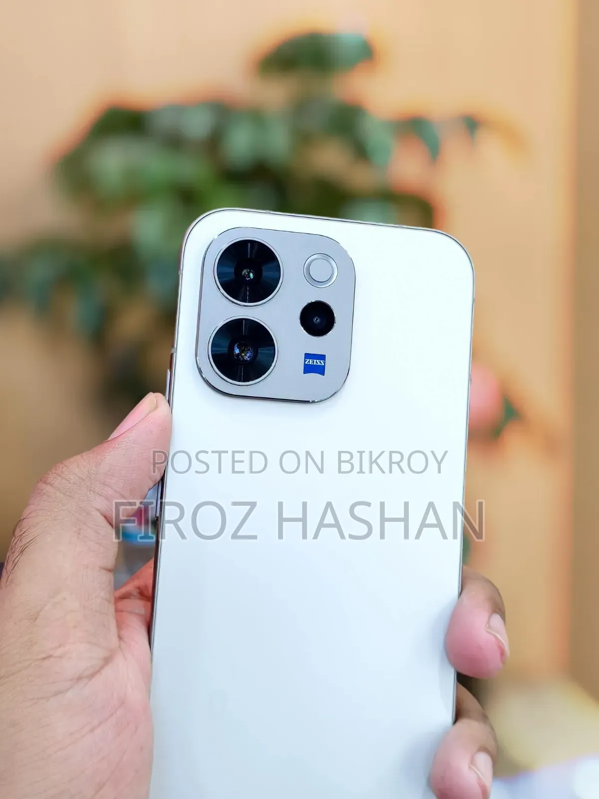 Vivo V70 256 GB Yellow
