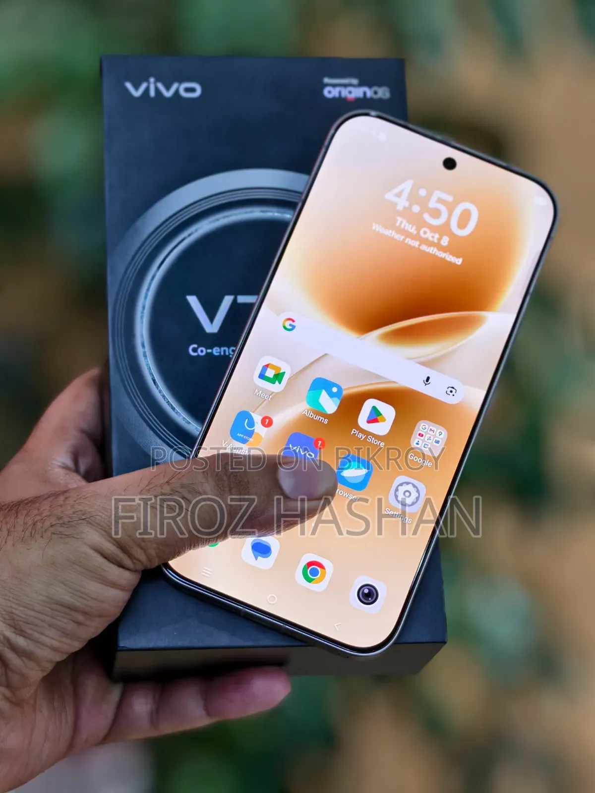 Vivo V70 256 GB Yellow