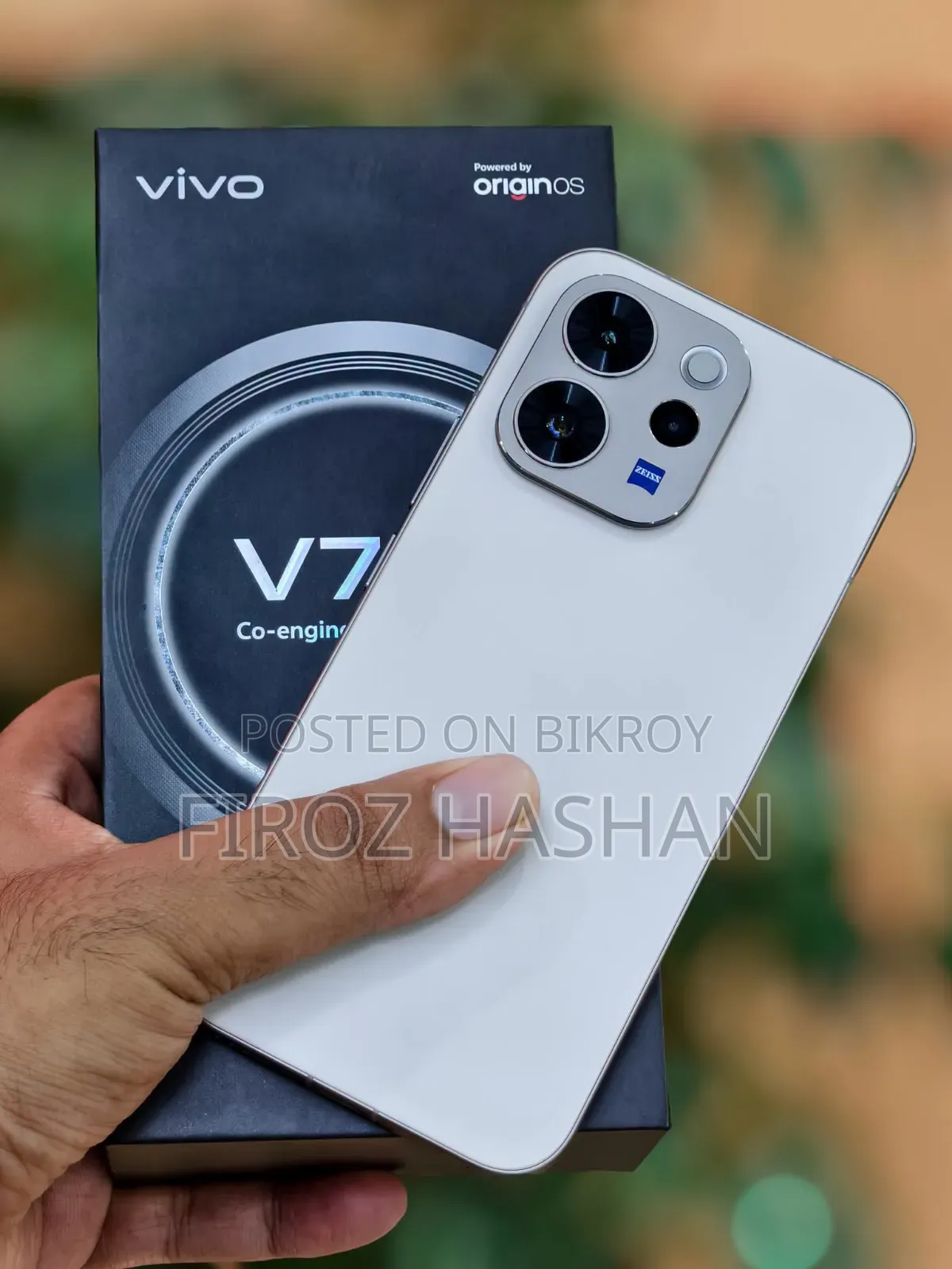 Vivo V70 256 GB Yellow