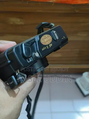 Yashica DX Series