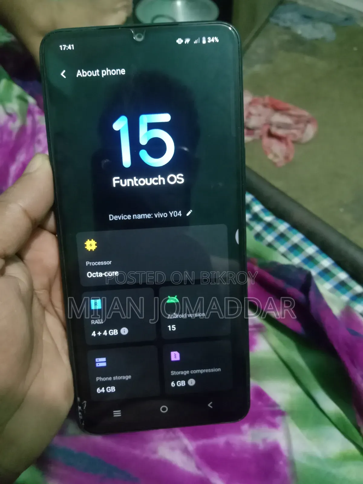 ভিভো ওয়াই০৪ ৬৪ জিবি ব্রোঞ্জ