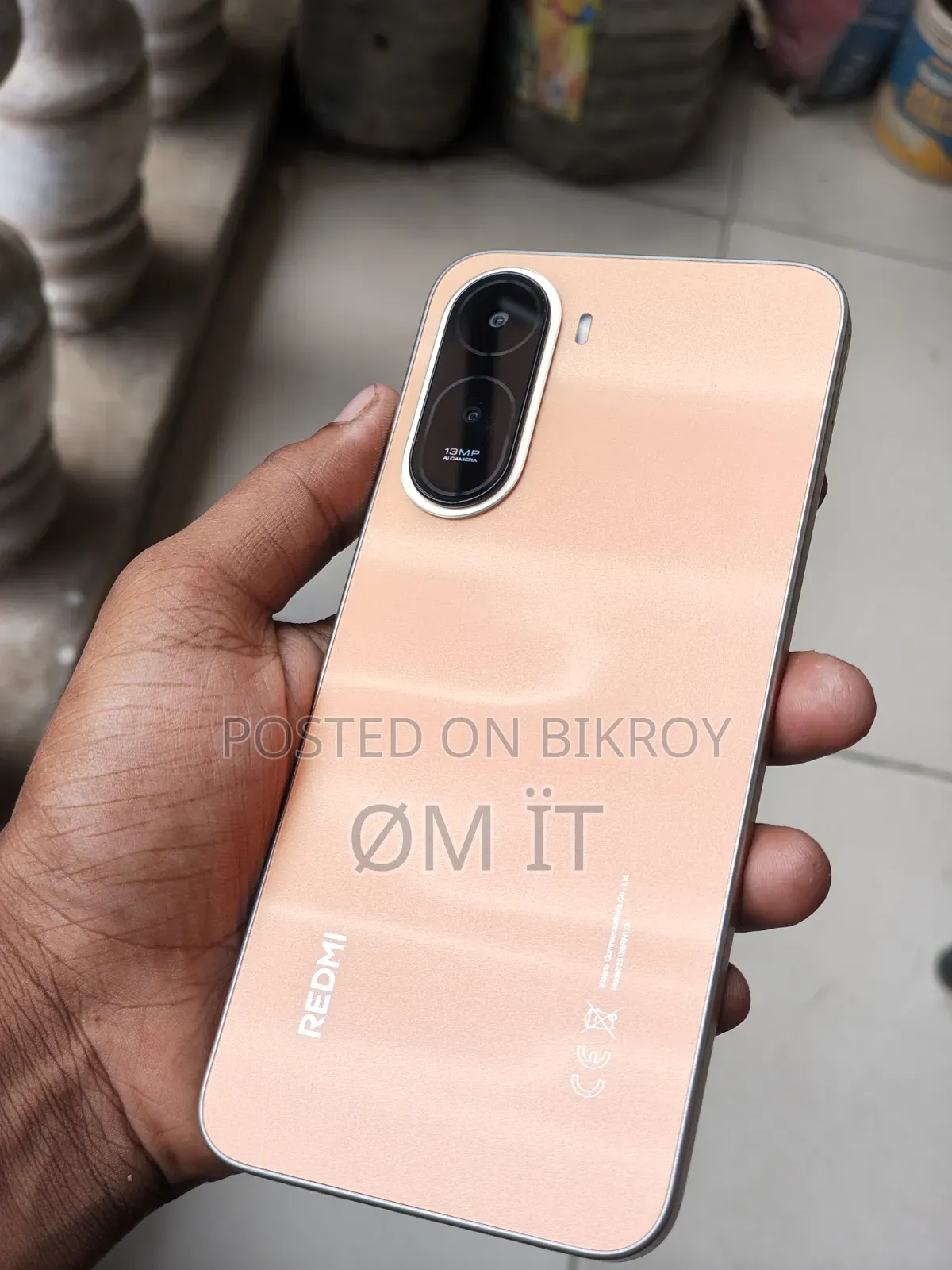 শাওমি রেডমি এ৭ প্রো ৬৪ জিবি অরেঞ্জ