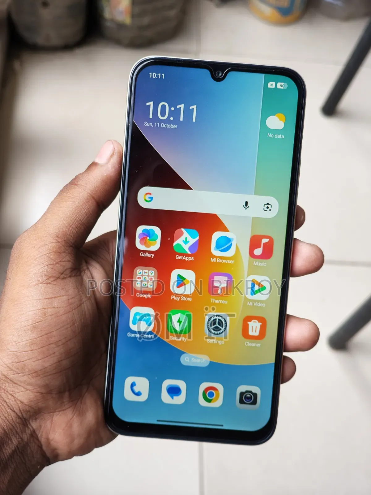 শাওমি রেডমি এ৭ প্রো ৬৪ জিবি অরেঞ্জ