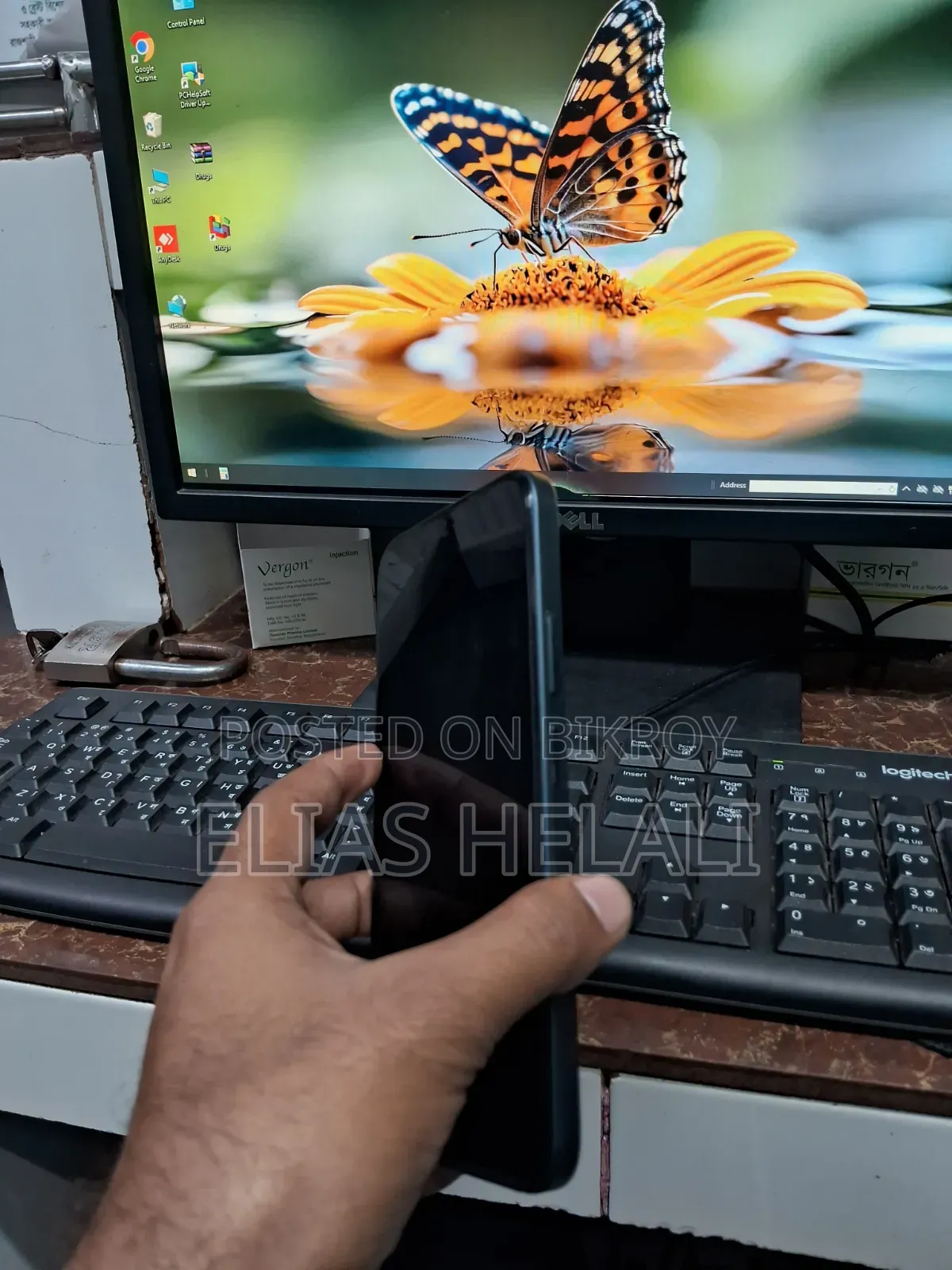 iQOO 256 GB