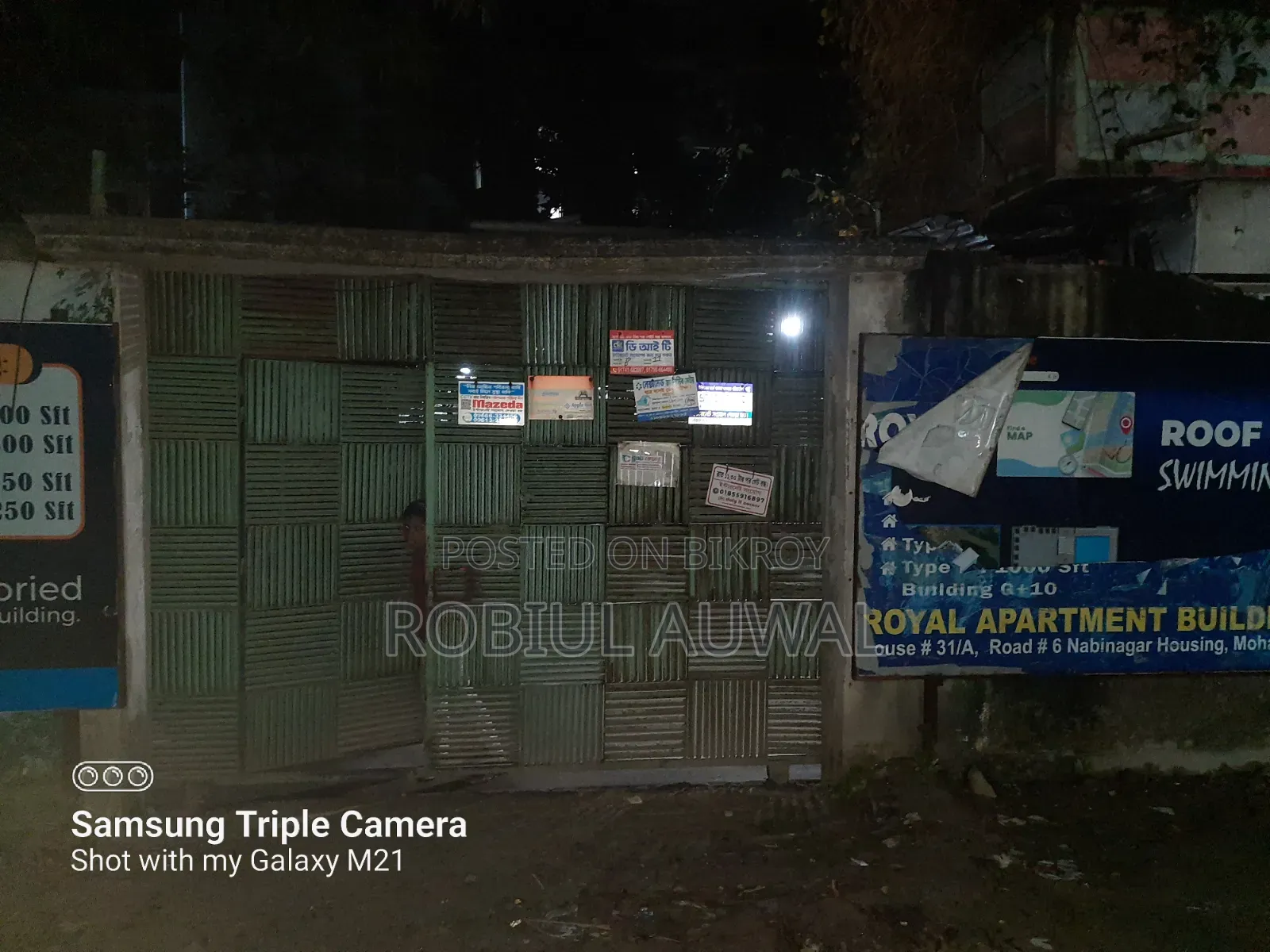 Chandrima Model Town 3 Katha Plot for Sale. Urgent.