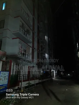 Chandrima Model Town 3 Katha Plot for Sale. Urgent.
