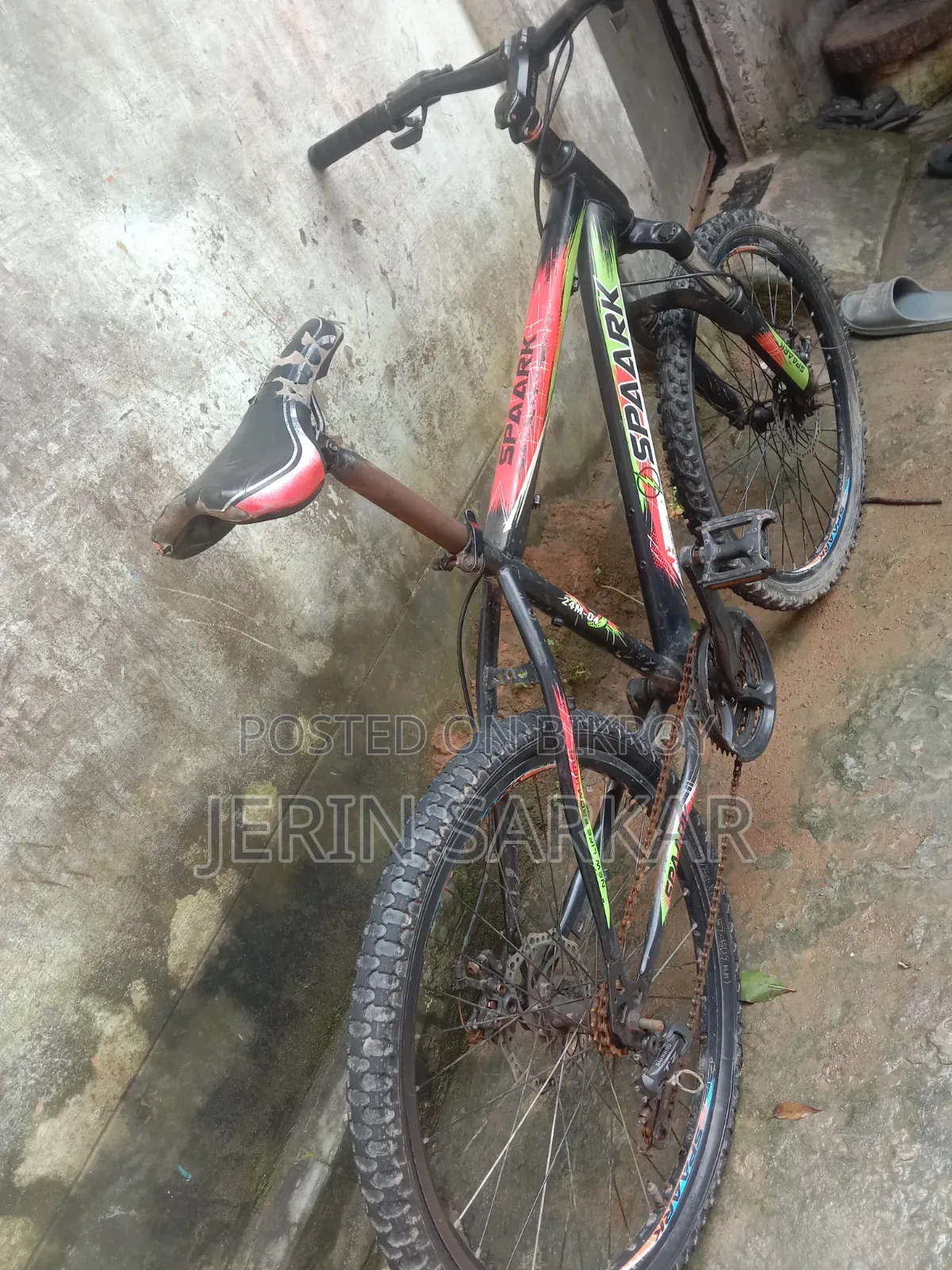 সাইকেলটি বিক্রি করতে চাই