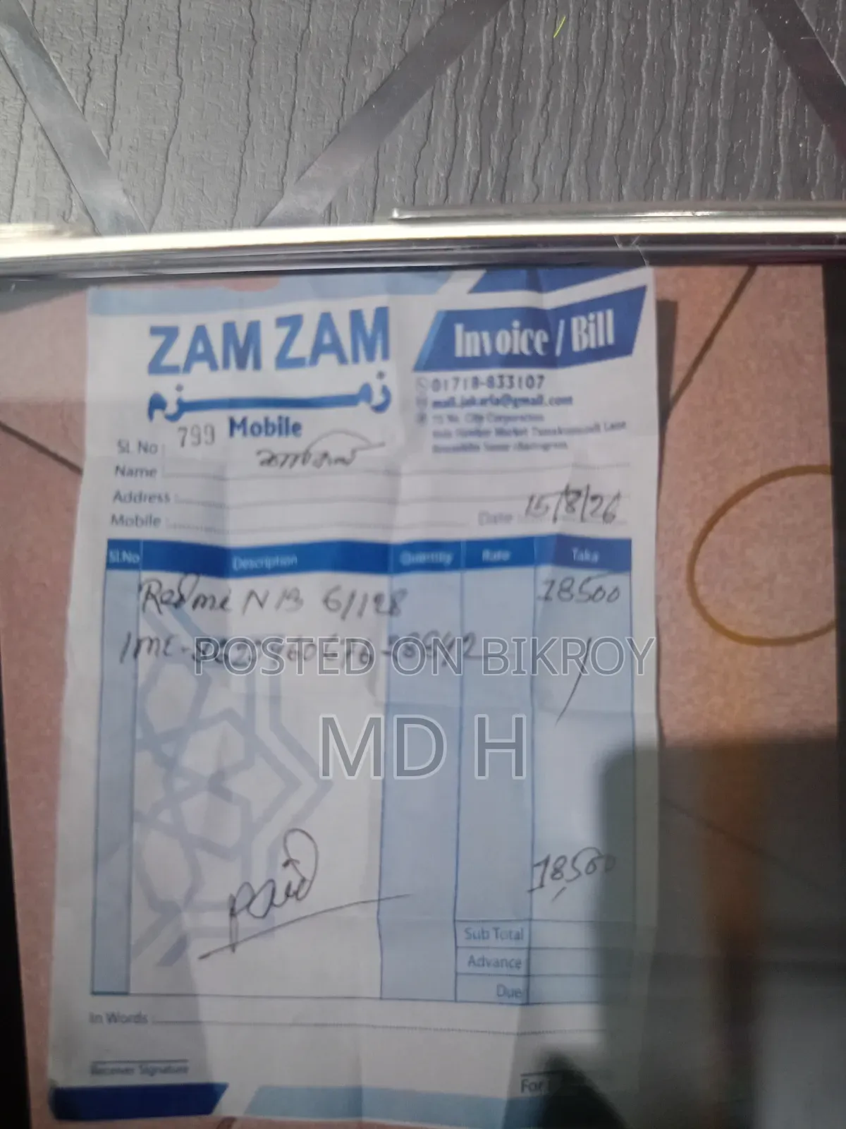 Xiaomi Redmi Note 13 128 GB Gray