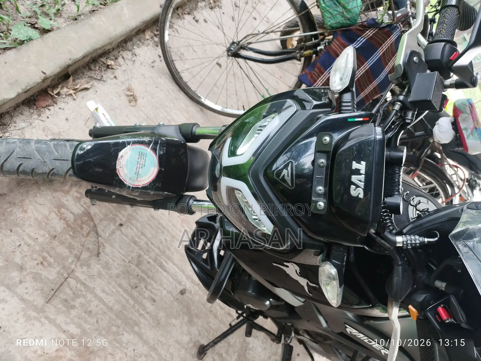 টিভিএস রাইডার ১২৫ ২০২৪ কালো