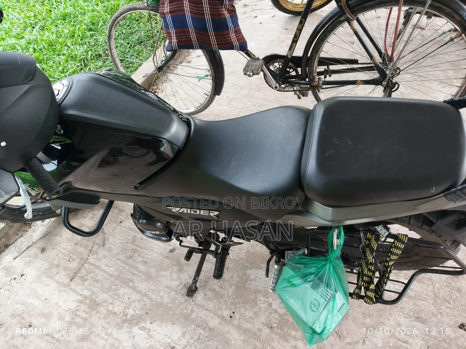 টিভিএস রাইডার ১২৫ ২০২৪ কালো