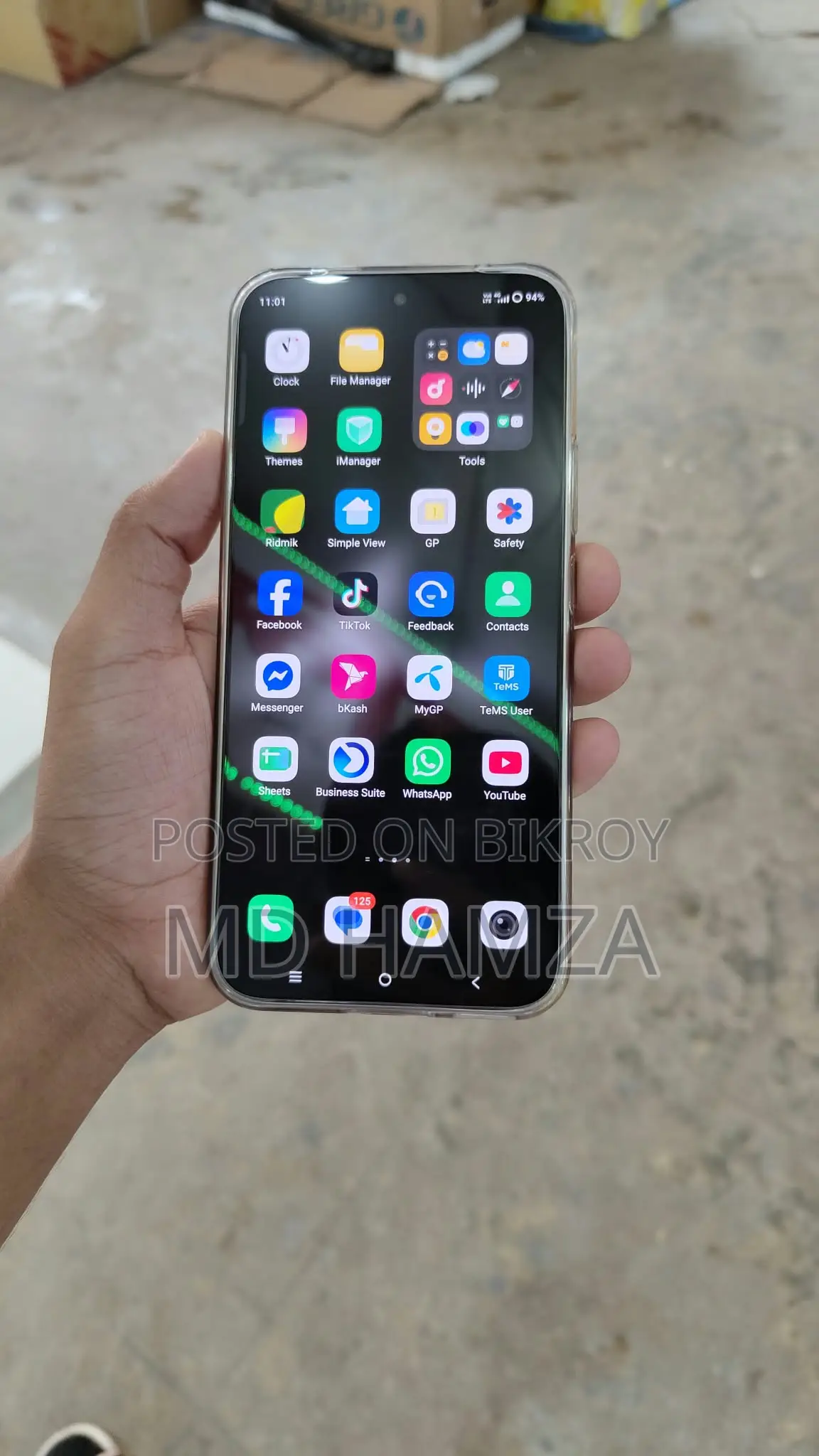 নতুন ভিভো ওয়াই ৫০০ ১২৮ জিবি হোয়াইট
