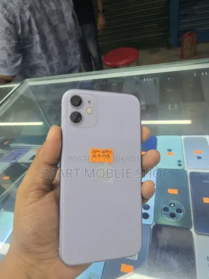 Apple iPhone 11 64 GB Purple