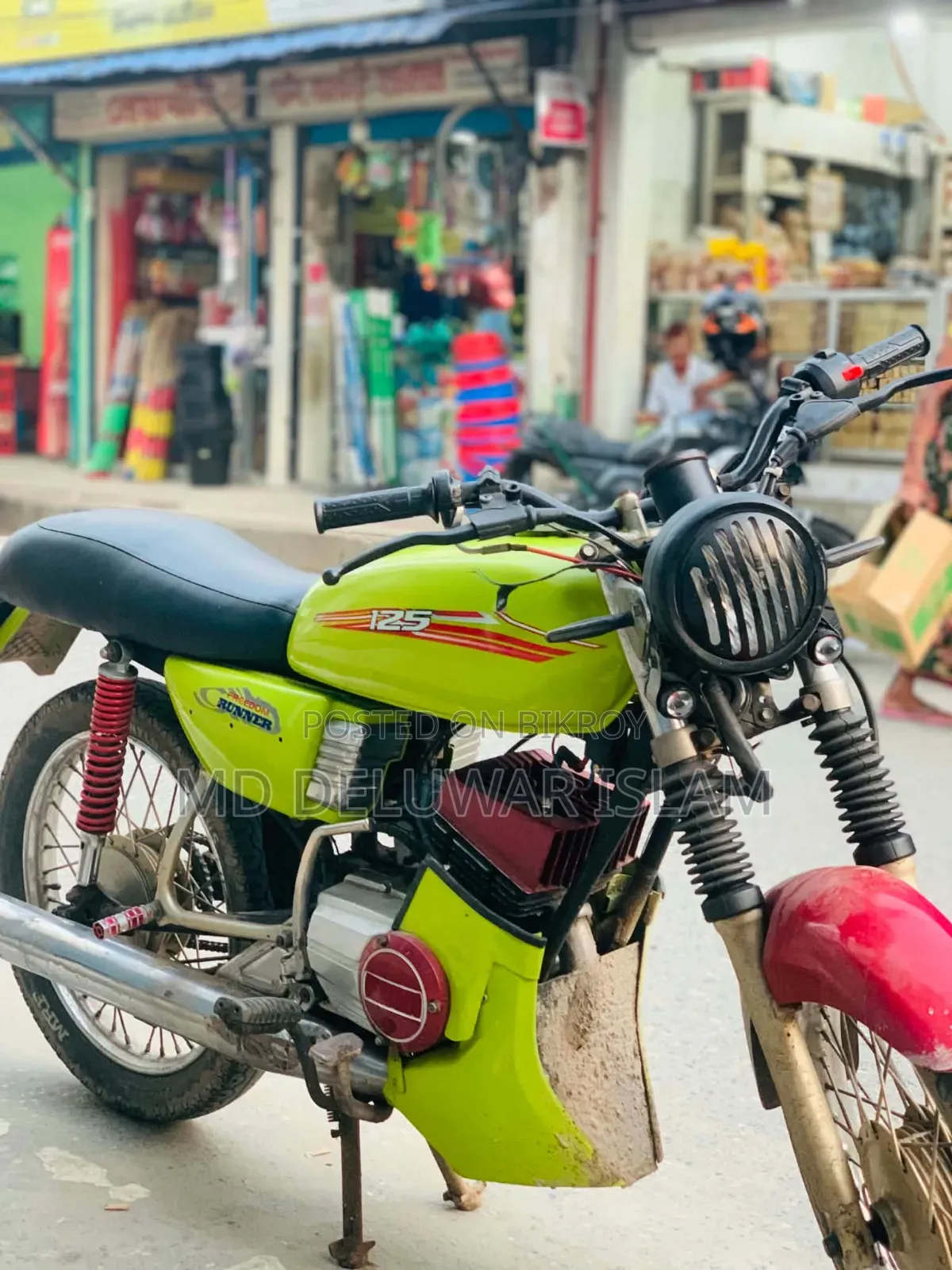 ইয়ামাহা আর১ ১৯৯৭ সবুজ