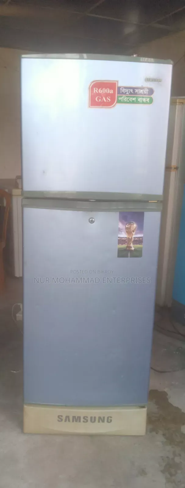 Samsung Freez ৩ মাসের ওরেরেন্টি সহ