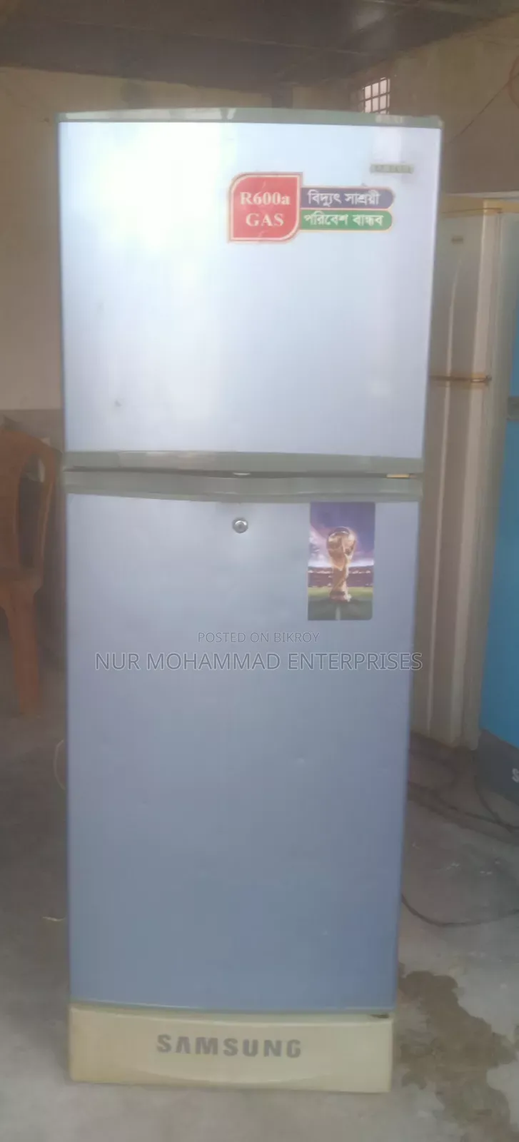 Samsung Freez ৩ মাসের ওরেরেন্টি সহ