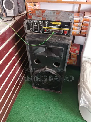 জরুরী বিক্রি