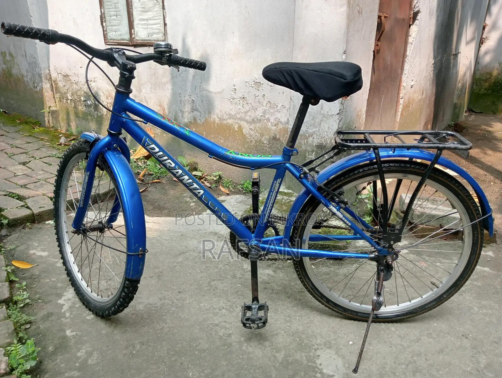 সাইকেল বিক্রয় হবে