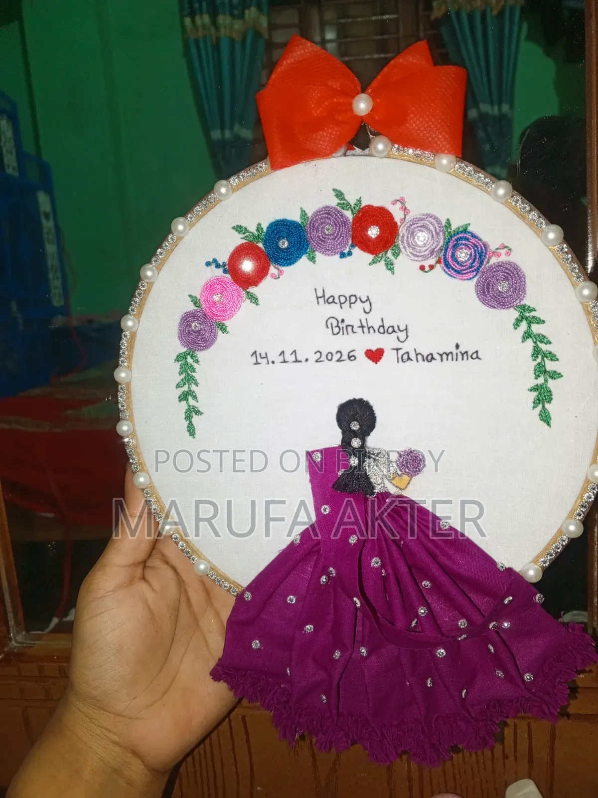 মাত্র এই সুন্দর হুপ আর্টটি লুফে নিন