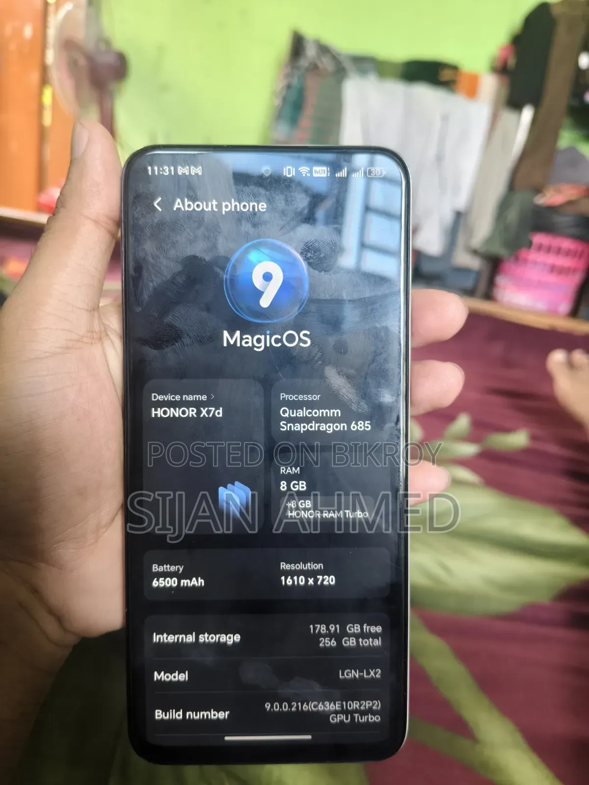 অনার এক্স৭ডি ২৫৬ জিবি গোল্ড