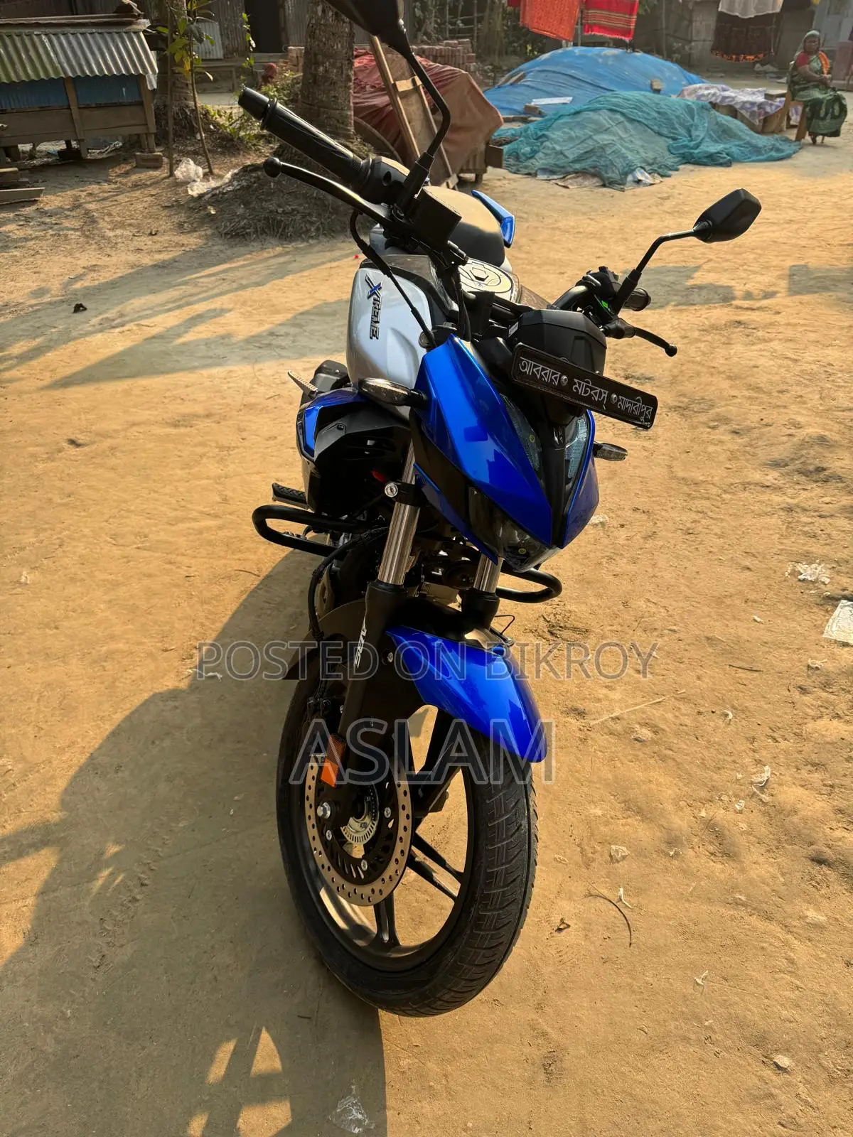 হিরো এক্সট্রিম ১২৫আর ২০২৫ নীল