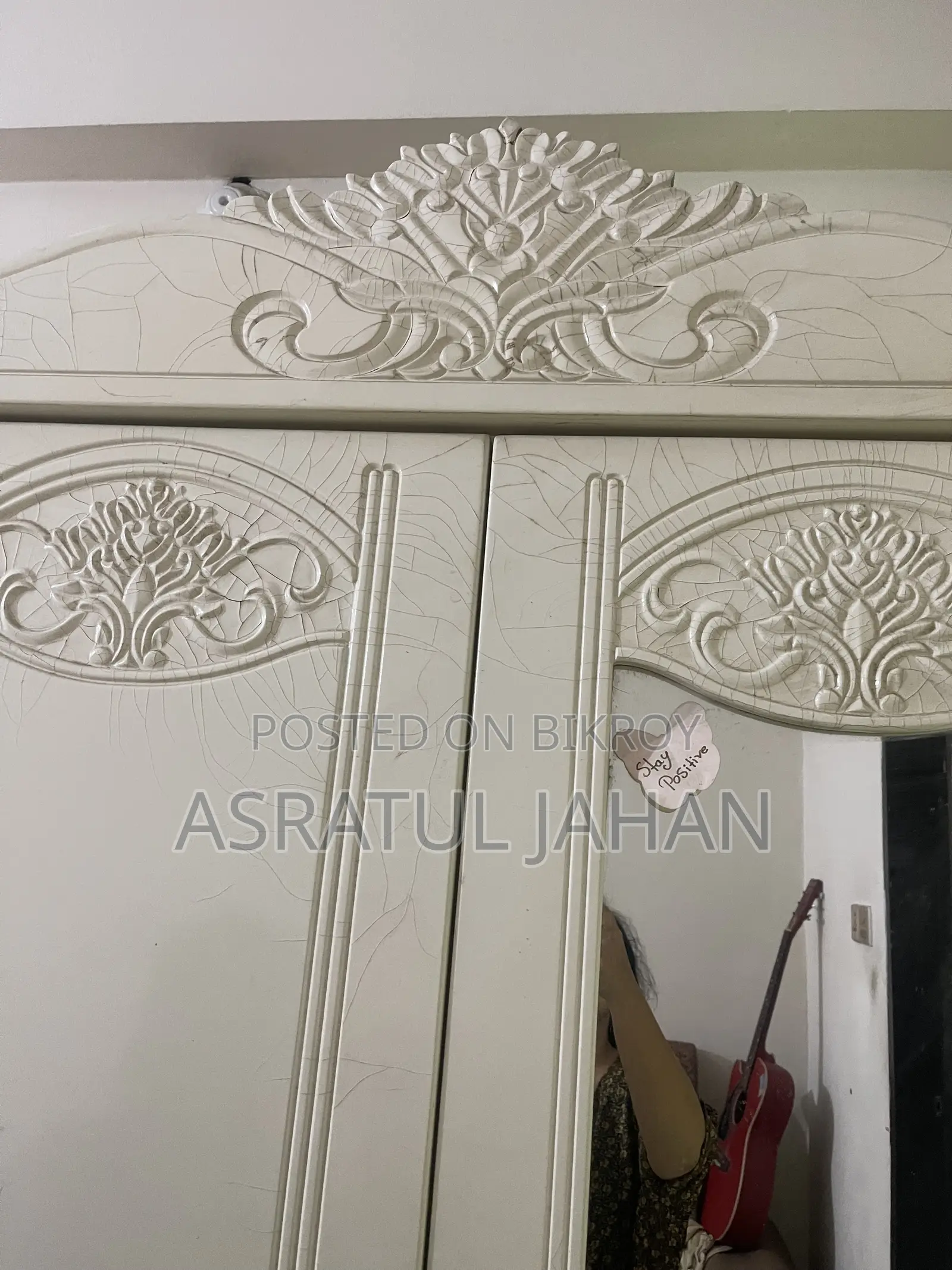 বোর্ড এর অনেক মজবুত আলমিরা