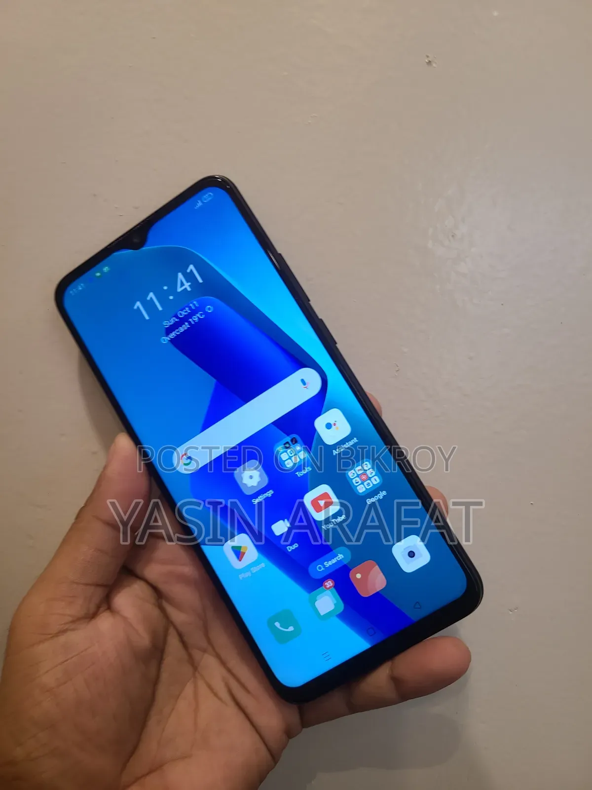 অপ্পো এ১৬কে ৬৪ জিবি ব্ল্যাক