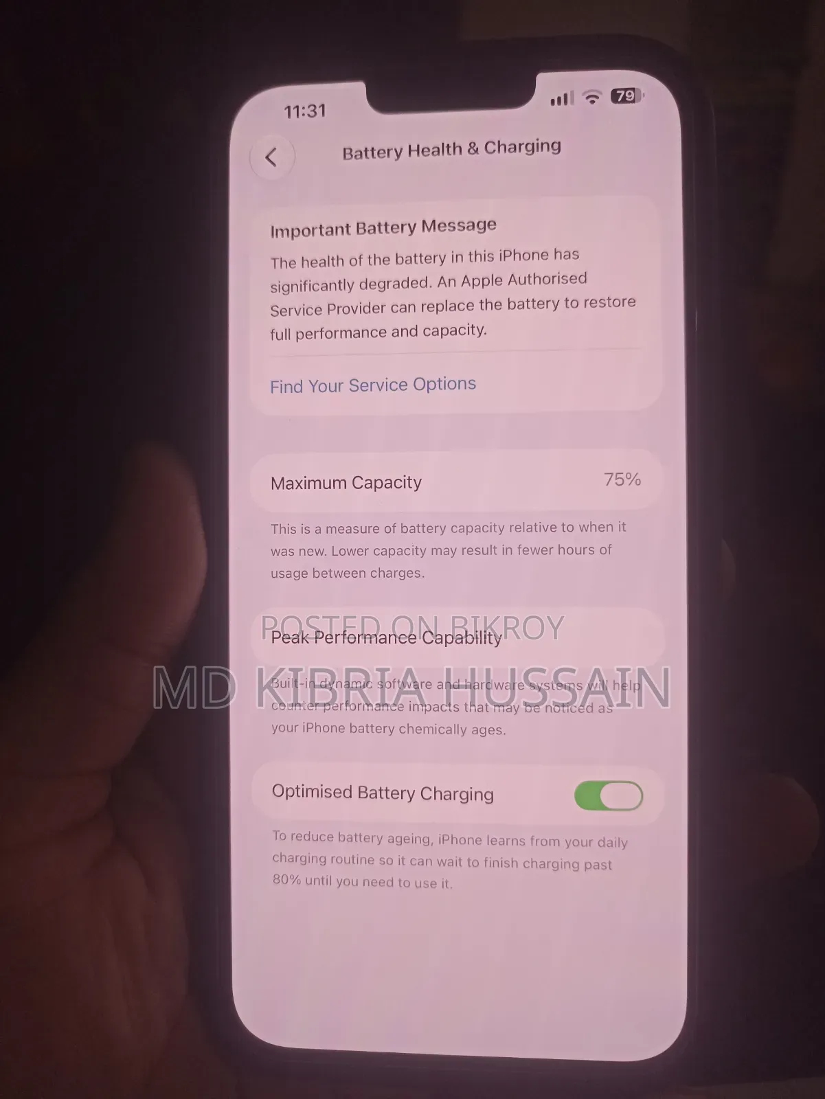 অ্যাপল আইফোন ১৩ প্রো ম্যাক্স ১২৮ জিবি গ্রাফাইট