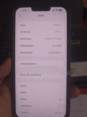 অ্যাপল আইফোন ১৩ প্রো ম্যাক্স ১২৮ জিবি গ্রাফাইট