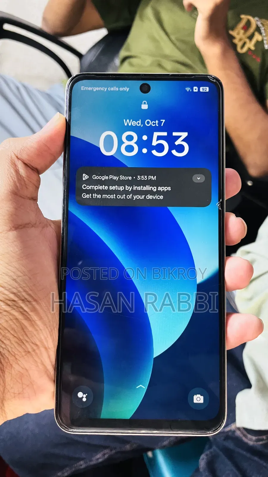 রিয়েলমি সি৫৫ ১২৮ জিবি গোল্ড
